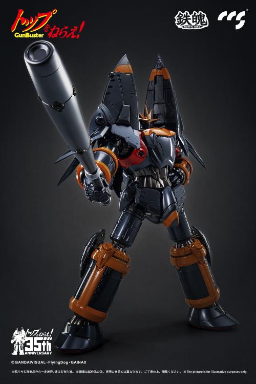 MORTAL MIND トップをねらえ！ 35th GUNBUSTER Gunbuster 35th Anniversary MORTAL MIND Gunbuster Action