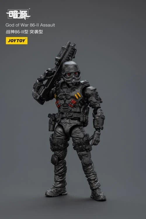 Joytoy 暗源 ゴッド・オブ・ウォー 86-IIアサルト 1/25 モデル Amazon | JOYTOY 暗源 ゴッド オブ ウォー 86 II アサルト 1/25