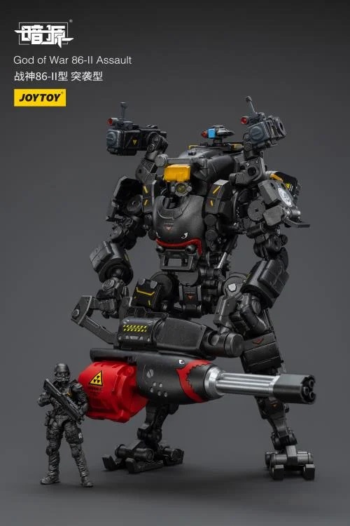God of War 86-II Assault 1/25 Scale Figure Set | Joy Toy