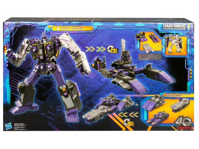 Transformers Legacy United Titan Class Tidal Wave - 19" Converting Figure