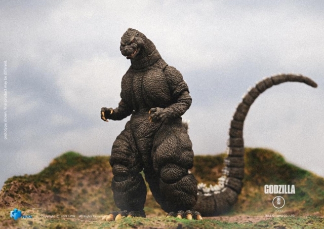 Godzilla (Hokkaido) Exquisite Basic PX Previews Exclusive