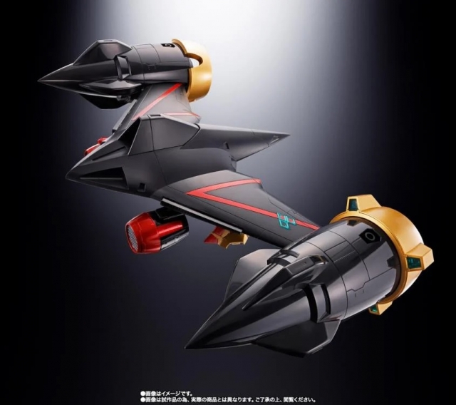 GX-112 Repli-GaiGar and Option Set Soul of Chogokin | The
