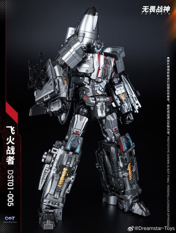 日本限定 DST01-005 Scorch Combiner Encourager Toys Star Dream | Flight その他