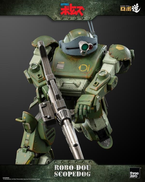 ロボ道threezero ARMOR TROOPER VOTOMS フィギュア Amazon.com: threezero Armored Trooper VOTOMS: ROBO-DOU