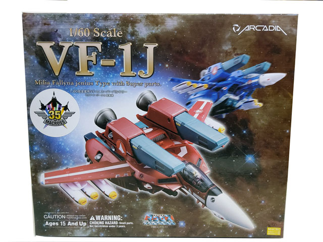 Macross 1/60th VF-1J Milia Fallyna Jenius w/Super Parts | Robotech