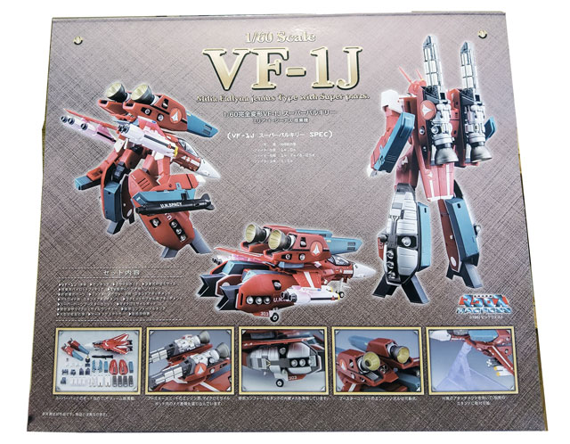 マクロス VF-1J M.F. JENIUS Macross Series 1 VF-1J Valkyrie Max Jenius 1/100 Scale