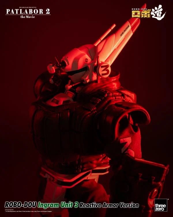 海洋堂　AV-98 INGRAM REACTIVE ARMOR UNIT 3 Sculpture Works AV-98 Ingram Reactive Armor Unit 3 (Plastic
