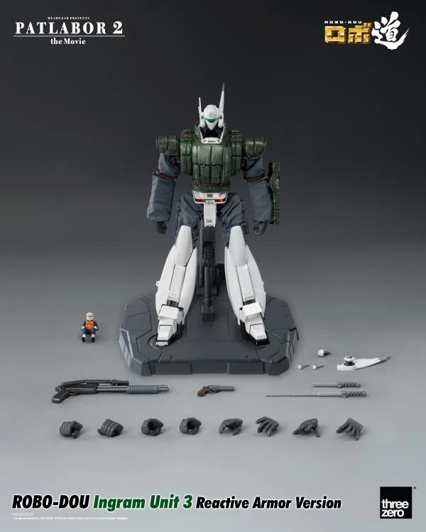海洋堂　AV-98 INGRAM REACTIVE ARMOR UNIT 3 Kaiyodo ARTPLA Sculpture Works - 1/35 Patlabor AV-98 Ingram