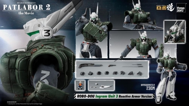 Ingram Unit 3 Reactive Armor Version ROBO-DOU Collectible Figure ...