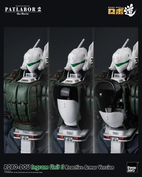 海洋堂　AV-98 INGRAM REACTIVE ARMOR UNIT 3 Artpla Sculpture Works Patlabor 2: The Movie AV-98 Ingram