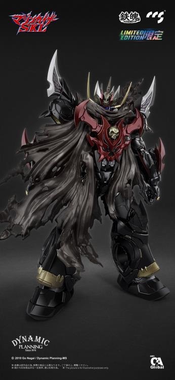 スキル　minee 1f982888-3d3b-441b-a8bd-