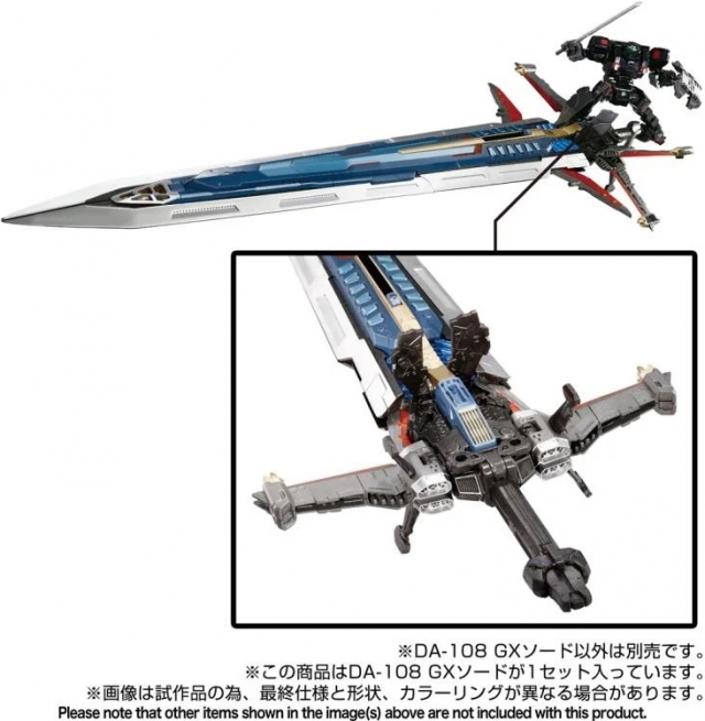 DA-108 GX Sword | Diaclone Reboot | Takara Tomy | Toygeek