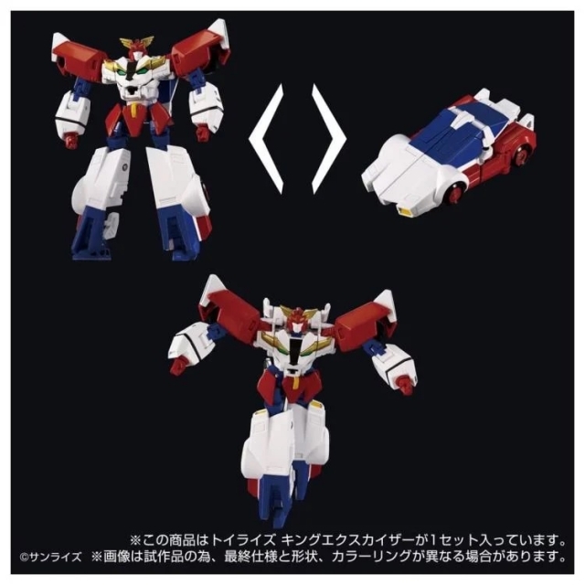 King Exkaiser | T Spark Transformers Figure by Takara Tomy
