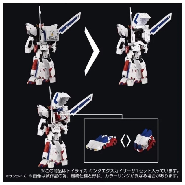 King Exkaiser | T Spark Transformers Figure by Takara Tomy | Toygeek