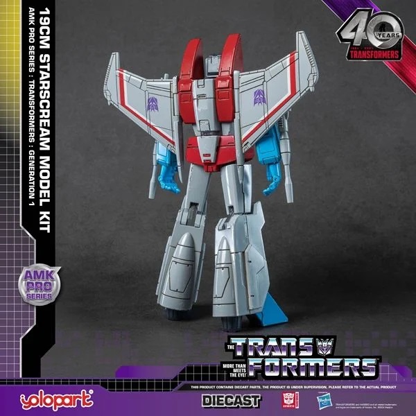 トランスフォーマー TF yolopark スタースクリーム Yolopark AMK Pro シリーズ トランスフォーマー『バンブルビー