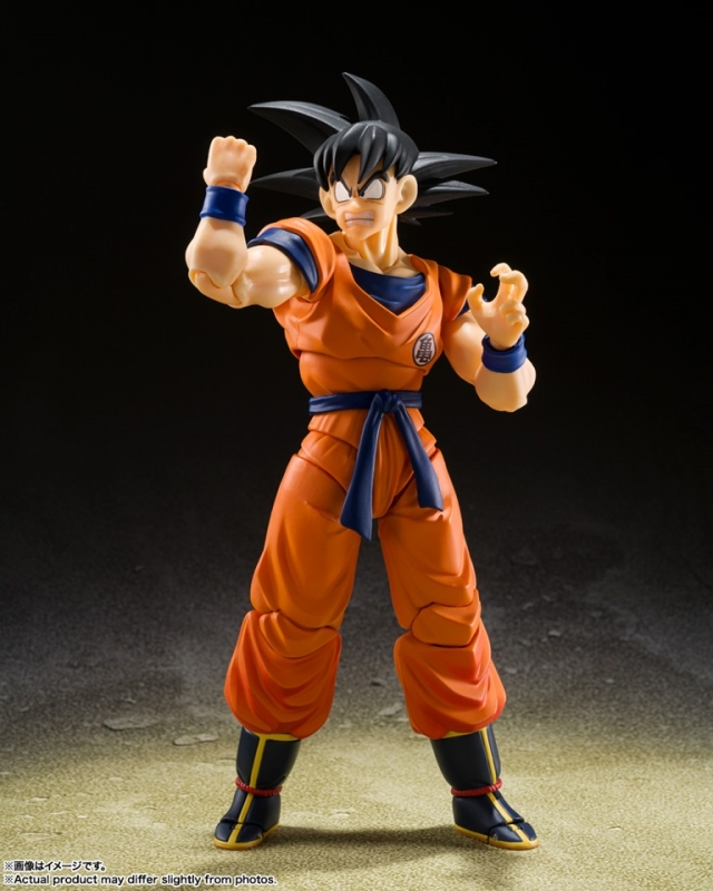 Bandai S.H.Figuarts Dragon Ball - Son Goku & Son Gohan Bambino Con Kintoun, Action Figure Da Collezione 14 Cm - Giappone