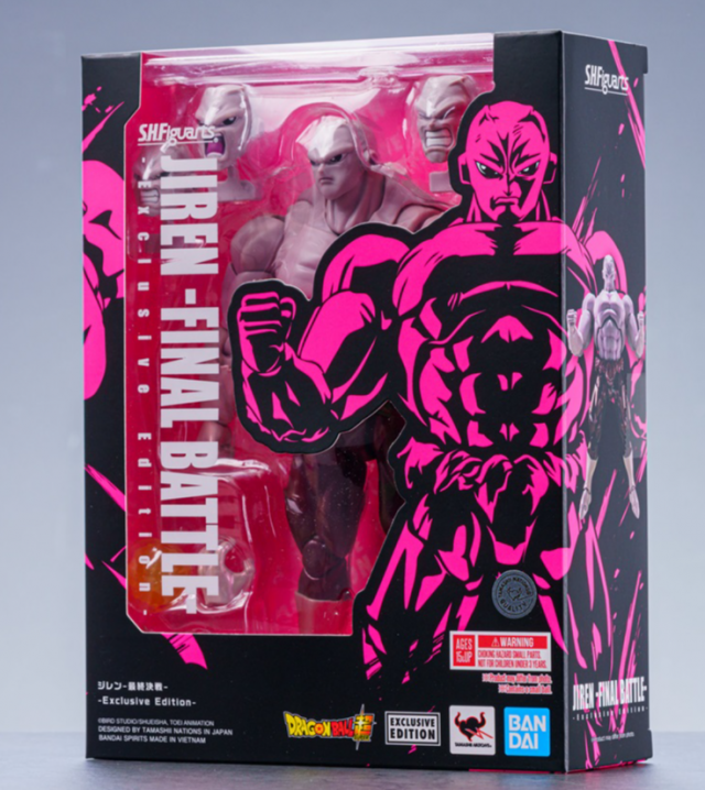 Jiren Final Battle SDCC Exclusive S.H. Figuarts | Bandai Tamashii