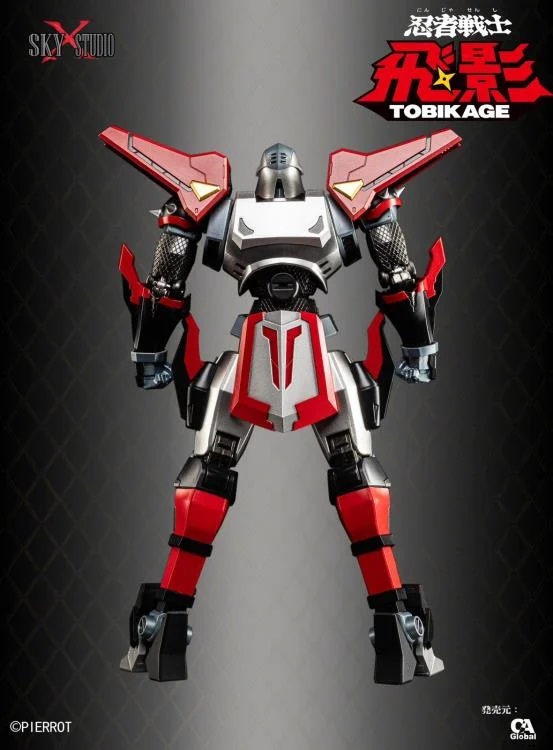 伽羅ページ SXD-13 Tobikage | Ninja Robot Tobikage | Sky X Studio