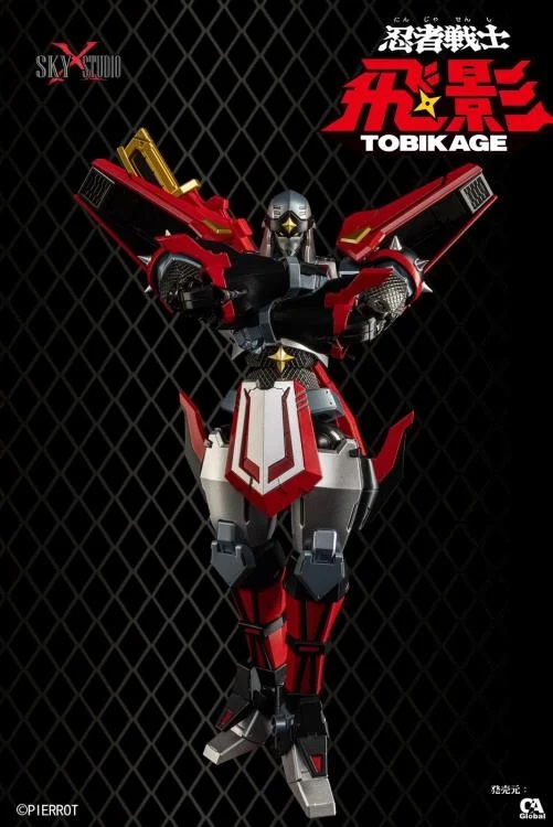Sky X Studio SXD-13 忍者戦士 超合金 飛影 tobikage Sky X Studio SXD-13 忍者戦士飛影 塗装済み可動フィギュア