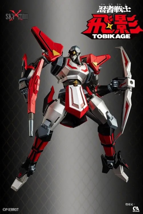 SSB DVD3作セット THE STAR CLUB(HIKAGE) Sky X Studio SXD-13 Ninja Senshi Tobikage - GunDamit Store