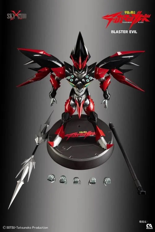 SXD-12 Blaster Tekkaman Evil | Space Knight Tekkaman Blade
