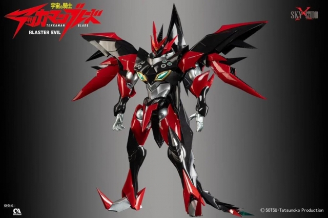 SKY XSTUDIO アクションフィギュア 宇宙騎士 Tekkaman Space Knight Tekkaman Blade SX-01 Tekkaman Diecast Action Figure