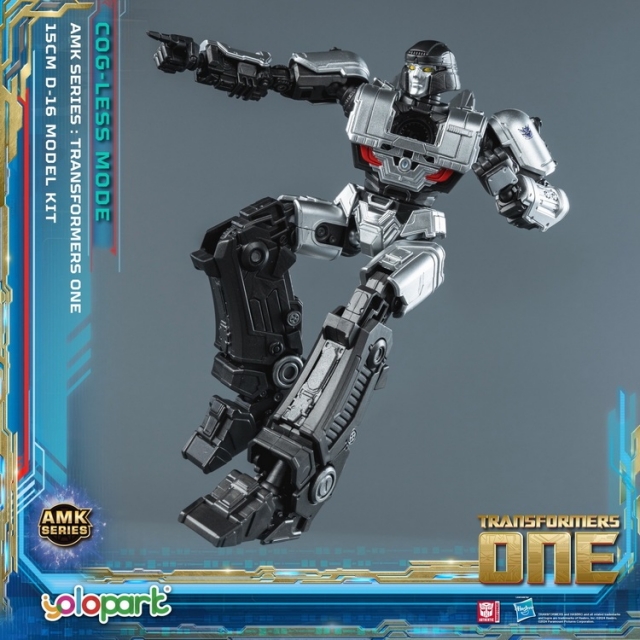 D-16 (Cog-Less Mode) AMK Series Model Kit | Transformers