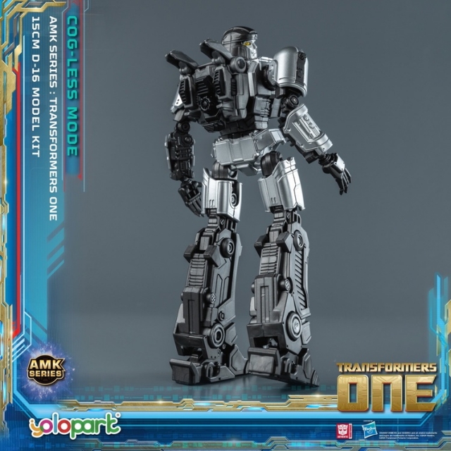 LD PROJECT Ａ-KO 3点セット　プロジェクトA子 D-16 (Cog-Less Mode) AMK Series Model Kit | Transformers