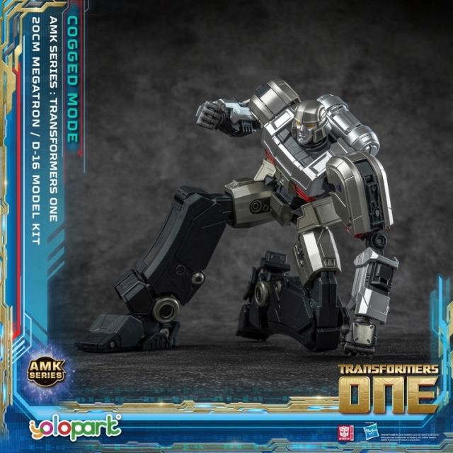 TRANSFORMERS ★ 16体まとめ売り JUL248421 - TRANSFORMERS ONE AMK SERIES COGLESS MODE D-16