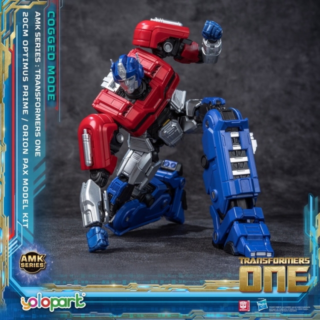 HiPlay Yolopark - Transformers One: AMK Series Megatron Model Kit (Cogged Mode) - 20cm, ABS, PVC, PA66