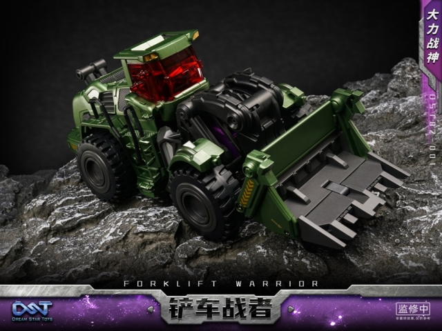 DST02-001 Forklift Warrior | Dream Star Toys 3rd Party