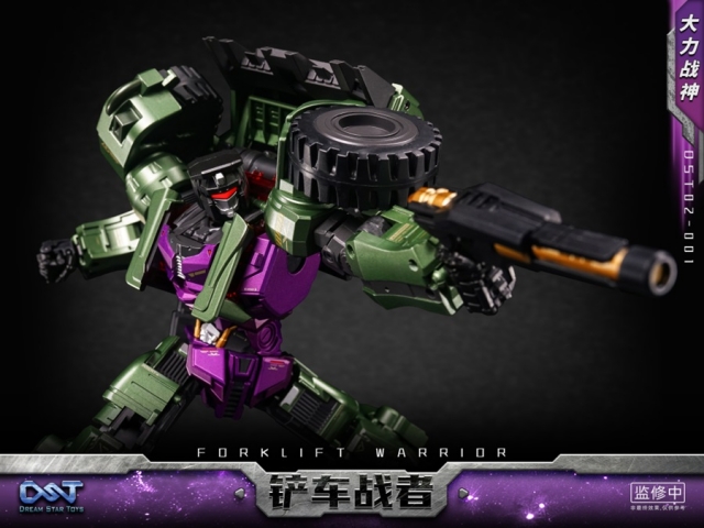 すたんだす DST02-001 Forklift Warrior | Dream Star Toys 3rd Party