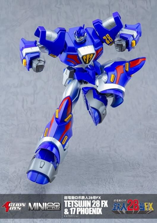 BANDAI 鉄人28号 TAMASHII NATION 2009 BANDAI 鉄人28号 TAMASHII NATION 2009 Bandai Tetsujin No. 28