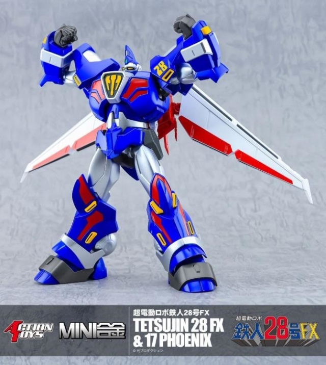AmiAmi [Character & Hobby Shop] | MINI Gokin Chou Dendou