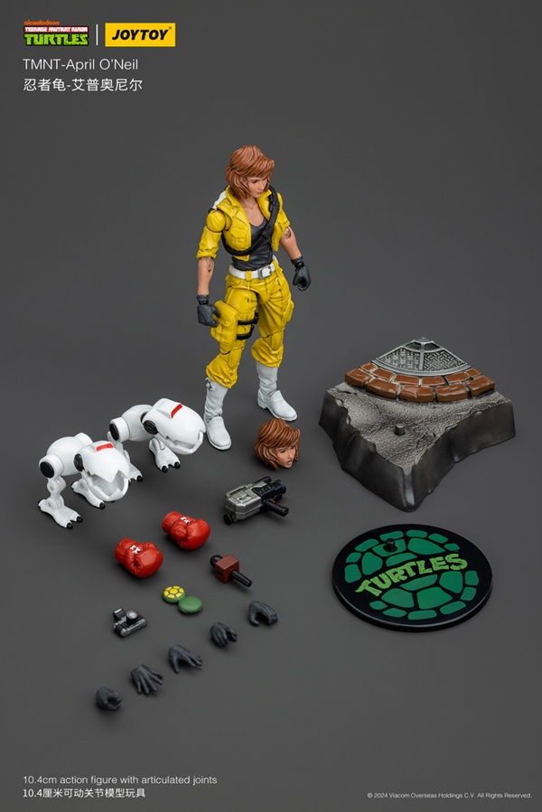 Apirl O'Neil | JoyToy TMNT Figure | TFSource