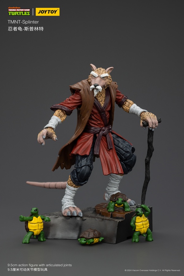 Splinter | JoyToy TMNT Figure | Toygeek