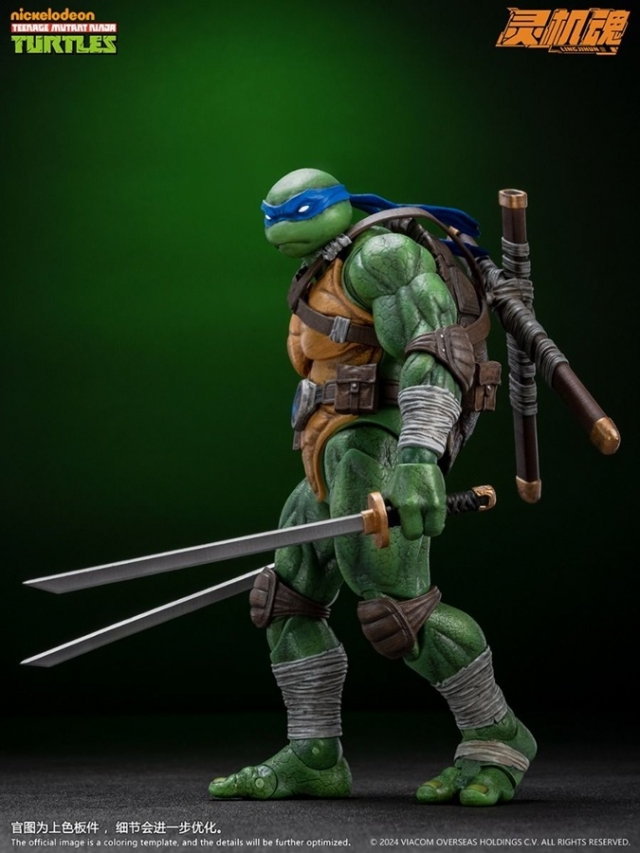 Leonardo 1/12 Scale | Teenage Mutant Ninja Turtles | LingJiHun