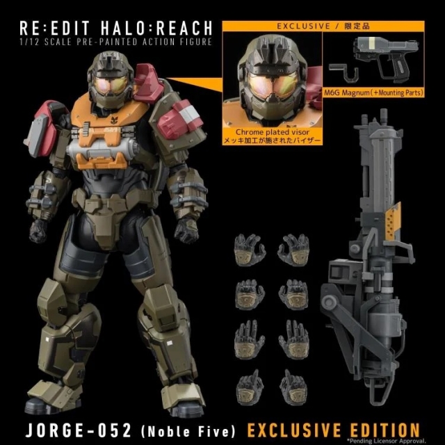 ミリタリー JORGE-052 (Noble Five) HALO:REACH Jorge-052 Noble Five Action Figure by 1000toys | Sideshow
