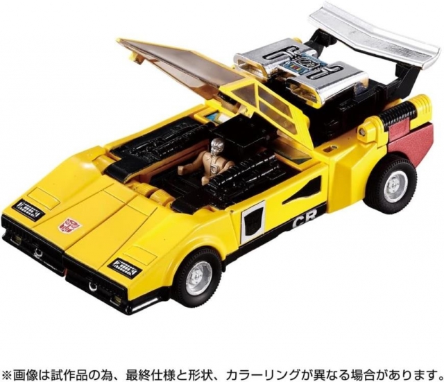 C-05 Sunstreaker | Missing Link Transformers Figure | TFSource