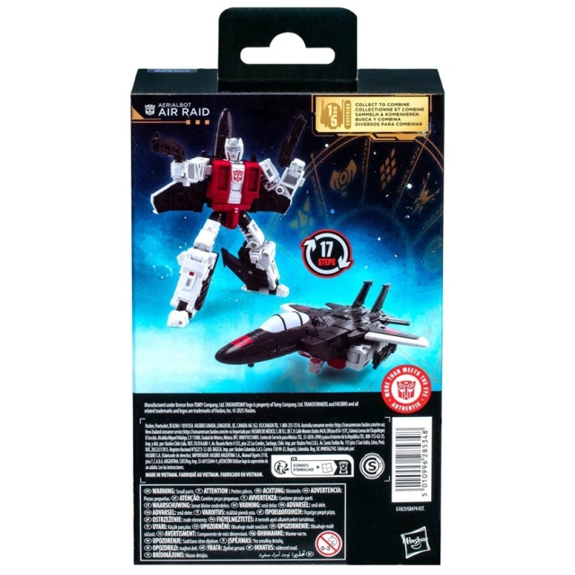 TRANSFORMERS AIR RAID ・当時物/未開封品 Air Raid - Transformers Toys - TFW2005