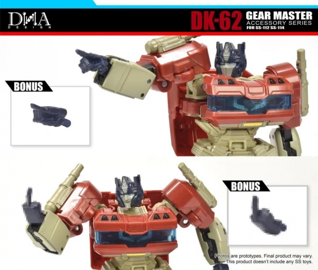 ブロマイドセット ブロマイドセット ZX Studio ZX-11 ZX11 Upgrade Kit & Weapon