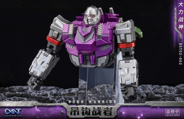DST02-002 Hook Warrior | Dream Star Toys 3rd Party Combiner