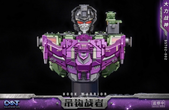 Dream Star Toys DST02-002 - Hook Warrior