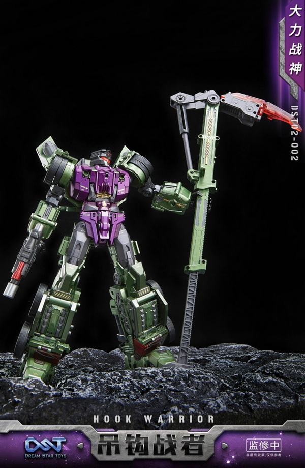 DST02-002 Hook Warrior | Dream Star Toys 3rd Party Combiner