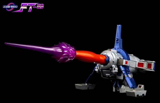 FT-59 Sovereign 2.0 | Fans Toys