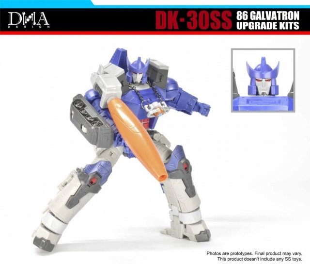 JELSOMENA / The Lord's Will デモテープ V系 UPDATE Bandai SMP [SHOKUGAN MODELING PROJECT] Voltes V