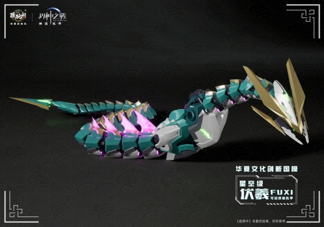 ♯Joi29GZガンTHE銃Part21真マシンガン編全6種 ♯Joi29GZガンTHE銃Part21真マシンガン編全6種