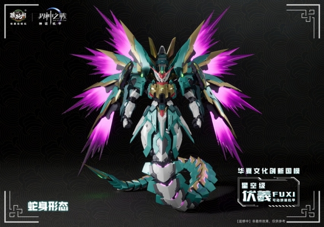 ♯Joi29GZガンTHE銃Part21真マシンガン編全6種 ♯Joi29GZガンTHE銃Part21真マシンガン編全6種