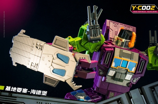 Y-C002 Heidelberg Base Fortress Legends Class | Siyang