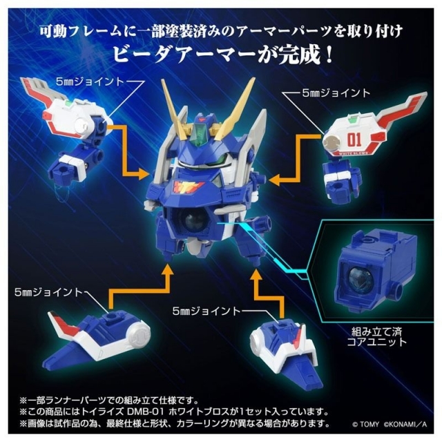 Timeless Dimension タイムレス ディメンション on X: 